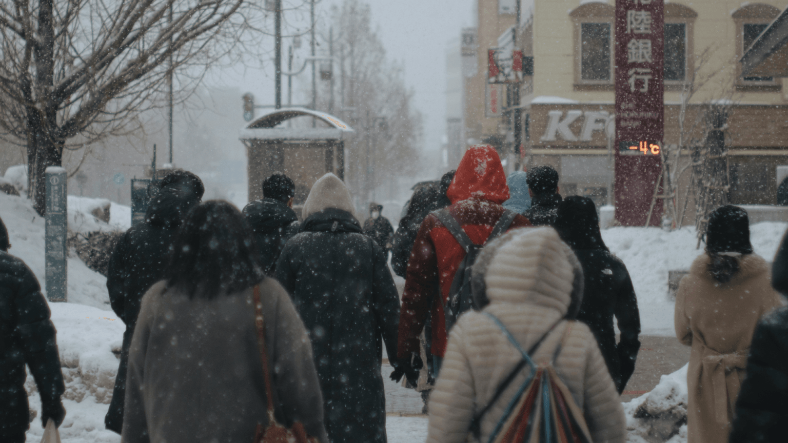 Snow Day Calculator - Will Tomorrow Be a Snow Day Predictor